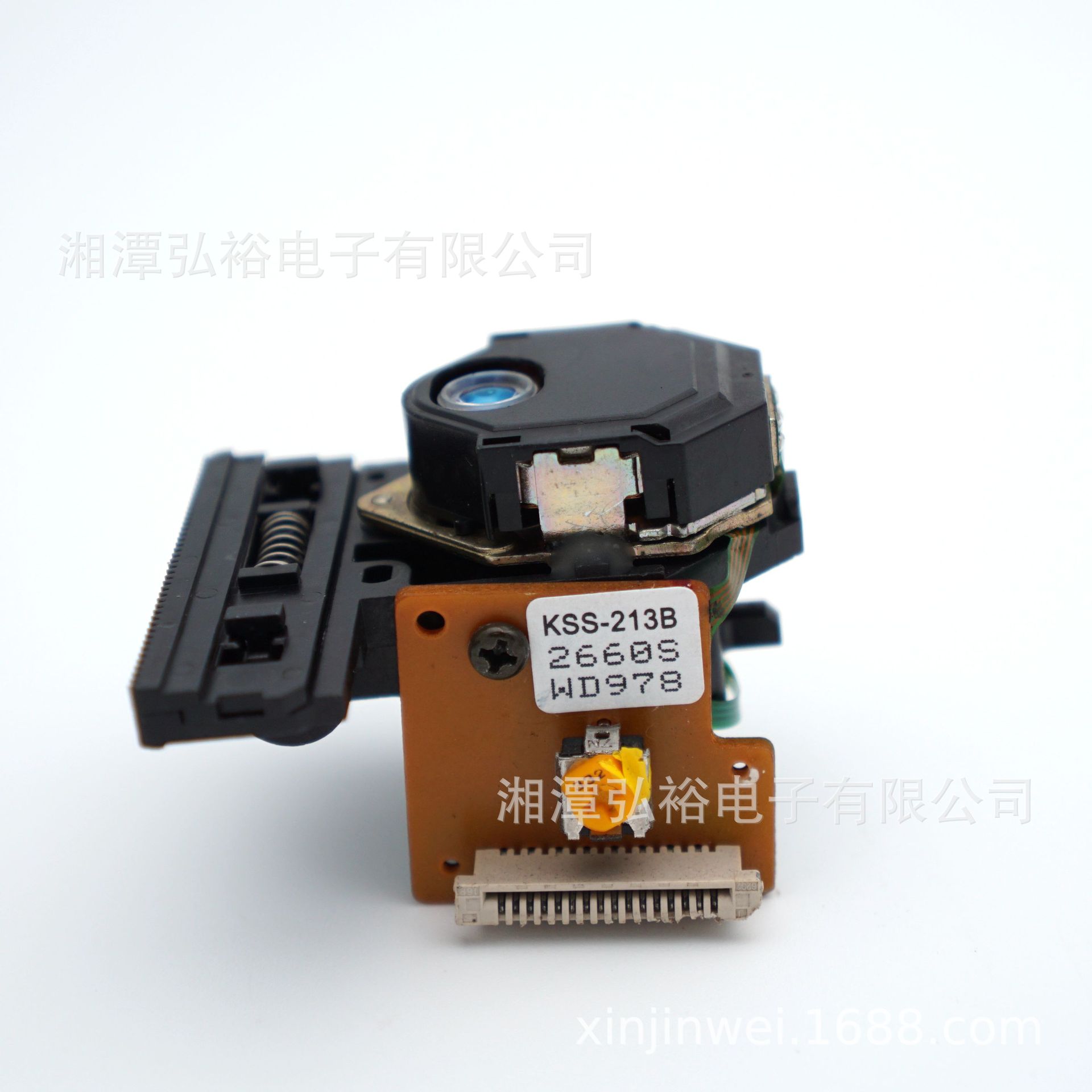 原装KSS-213B KSS-213C KSS-213CL蓝色物镜带铜套激光头