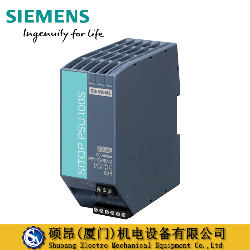 供应6EP1333-2BA20原装西门子SITOP工业电源模块 输出DC24V 5A