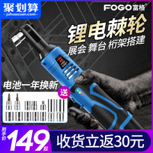 ����90��ֱ�ǽ���늄ӳ�늼�݆����16v��늰�������̨��ܹ���