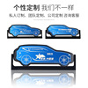 Electric car, telephone engraved stainless steel, metal SUV, rotating parking rack