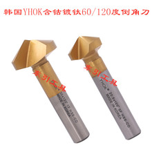 �n��YHOK�����60/120�ȵ��ǵ��������в��P䓌��õ�����6.3-60
