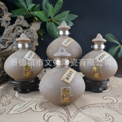 1斤5斤陶瓷青花酒瓶酒坛 景德镇陶瓷酒瓶酒壶酒罐 厂家批发