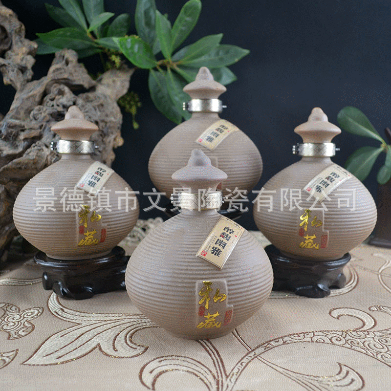 1斤5斤陶瓷青花酒瓶酒坛 景德镇陶瓷酒瓶酒壶酒罐 厂家批发