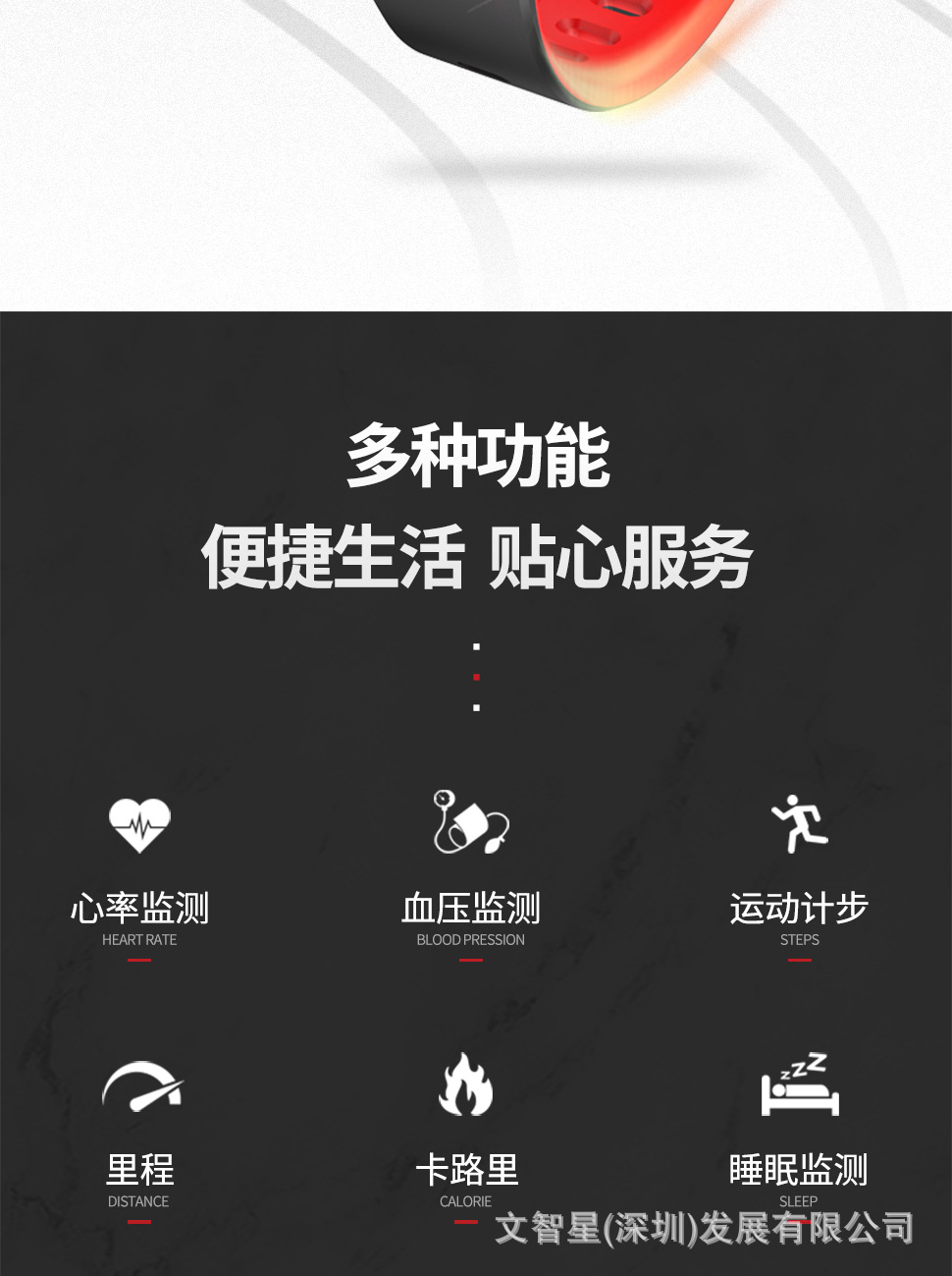 Smart watch WEN ZHIXING - Ref 3391814 Image 7