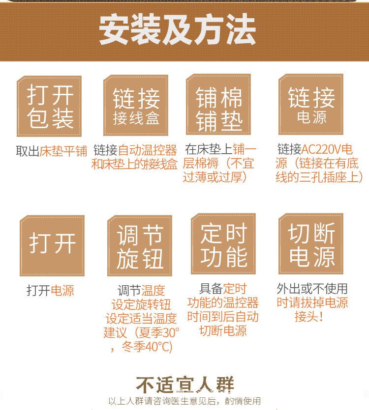 詳情_13.jpg