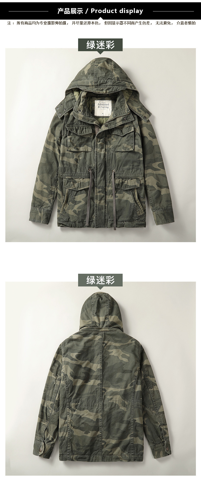 269B-外套_03