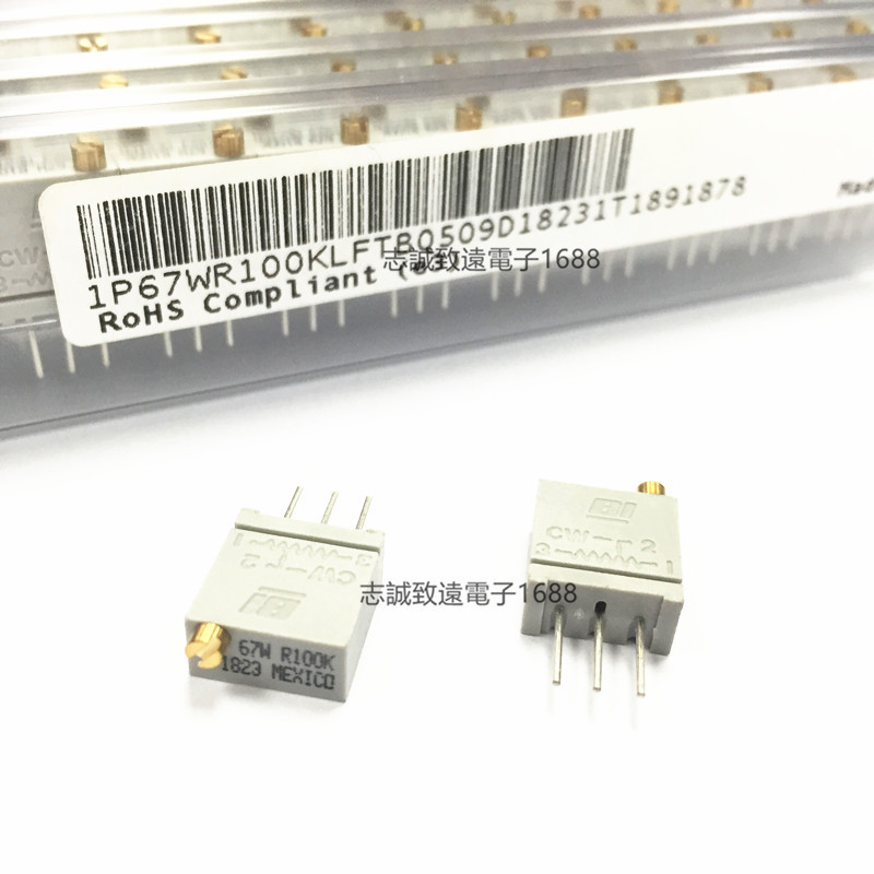 美国BI多圈灰色电位器 67WR100KLF 100K精密可调电阻100K MEXICO