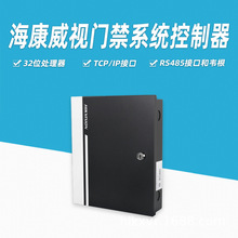 ������ҕ�p�T�T��������֧���f���x�^�T�����CDS-K2802T-XF-XB