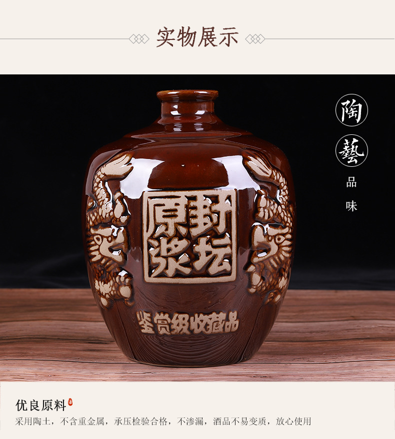 仿古瓷器定制