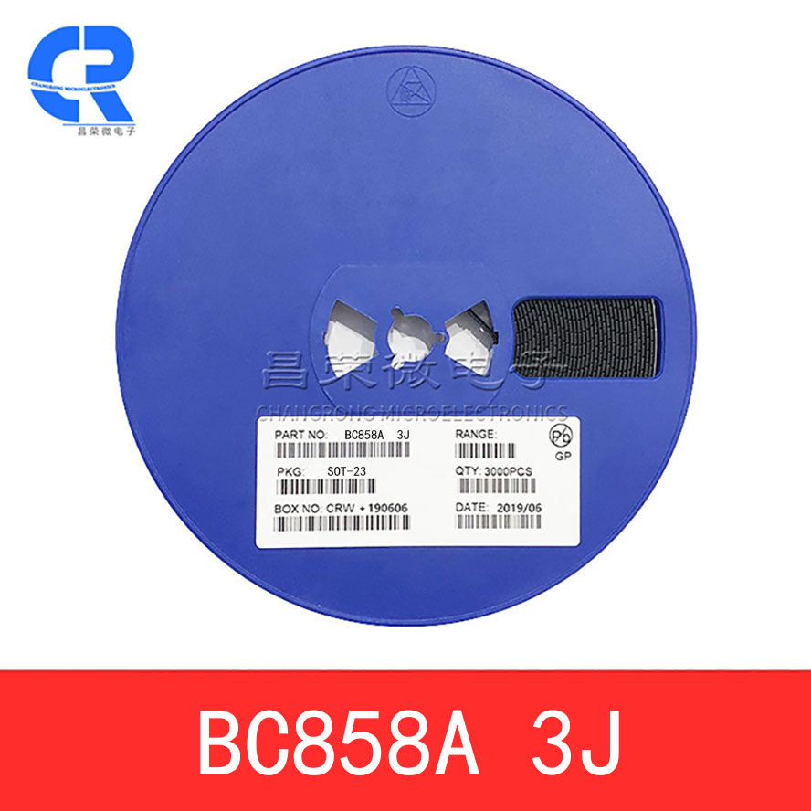 三极管 BC858A 丝印3J PNP 30V 0.1A 125~250 封装SOT-23