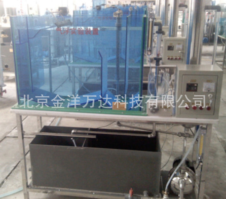 平流式加压气浮实验装置厂家直销 型号:TJ-TG101