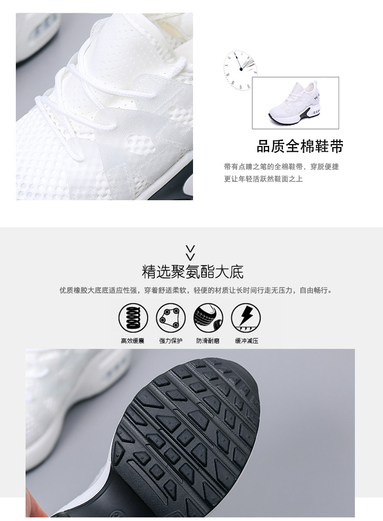 Chaussures été pour femme en Composé - Ref 3346290 Image 11