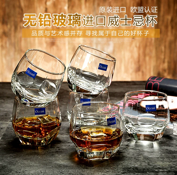 Ocean Transparent glass creative roly-poly doll, dessert tea cup