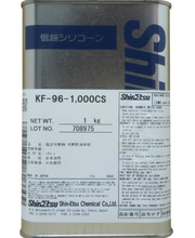 �ձ���ԽKF-96-50CS 100cs 350cs 500 1000cs���׻����;�������1