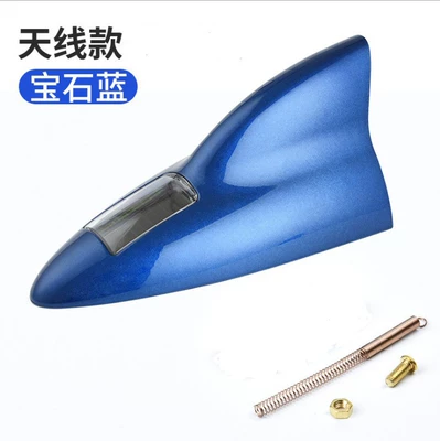 vehicle antenna — modified shark fin antenna roof - ordinary-with-light-and-radio-blue