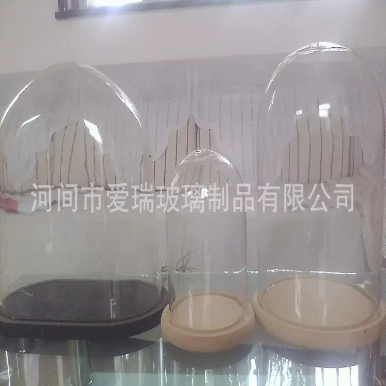 厂家直供圆形玻璃罩椭圆形玻璃罩透明玻璃罩防尘玻璃罩蛋糕玻璃罩
