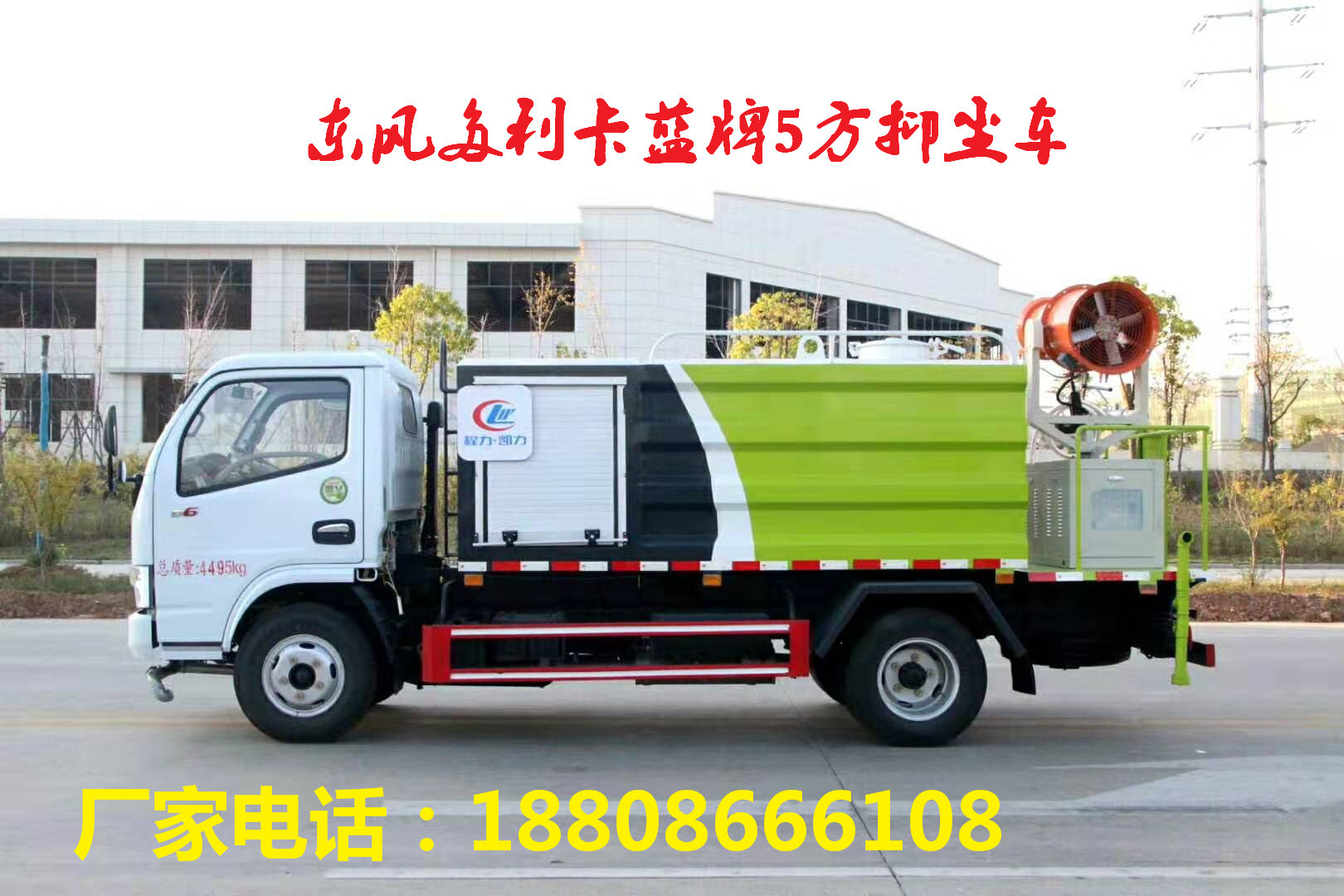 微信图片_201907191518553_副本