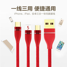 僽һ侀miphoneXS 11pro֙C׿type-c^늾