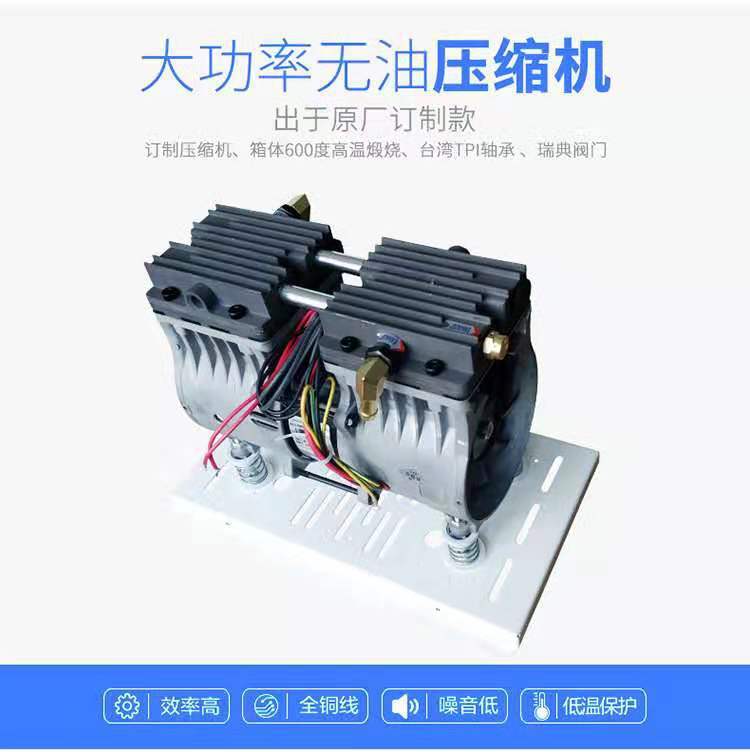 迈卓10升制氧机