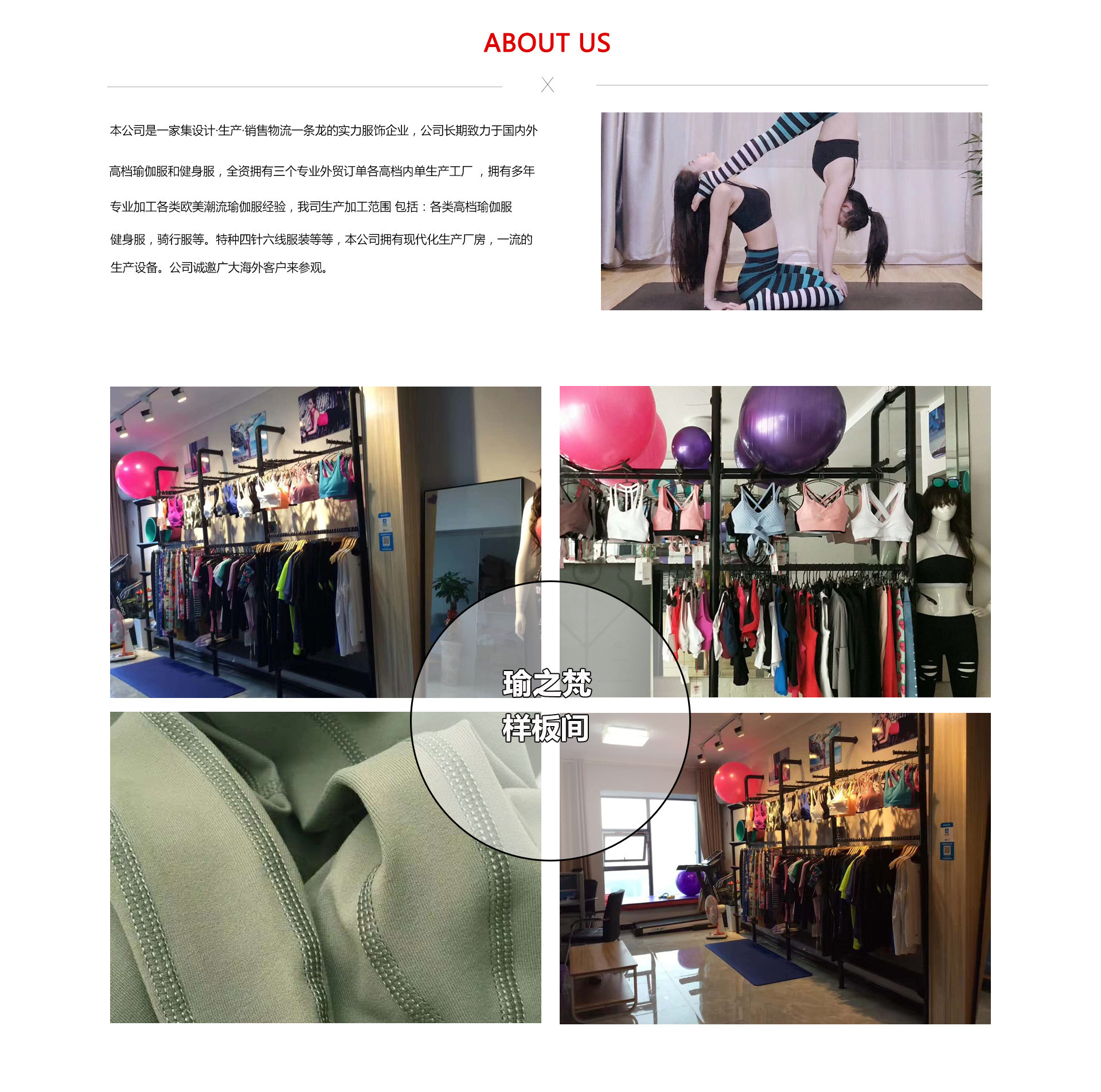 11176280231_1511120041