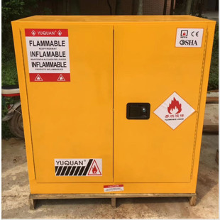 �F؛30/110�Ӂ���������ȼҺ�w��ř���Ͱ��ȫ��늳ط��������