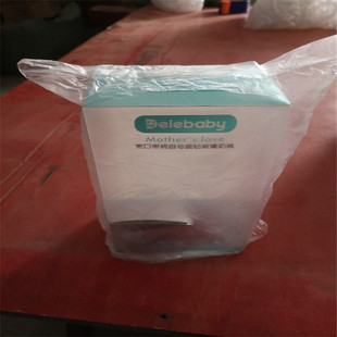 ���ڳ���2�zpoƽ�ڴ����ƼӺ�po͸����ճ�����ر����b����ɫpo��