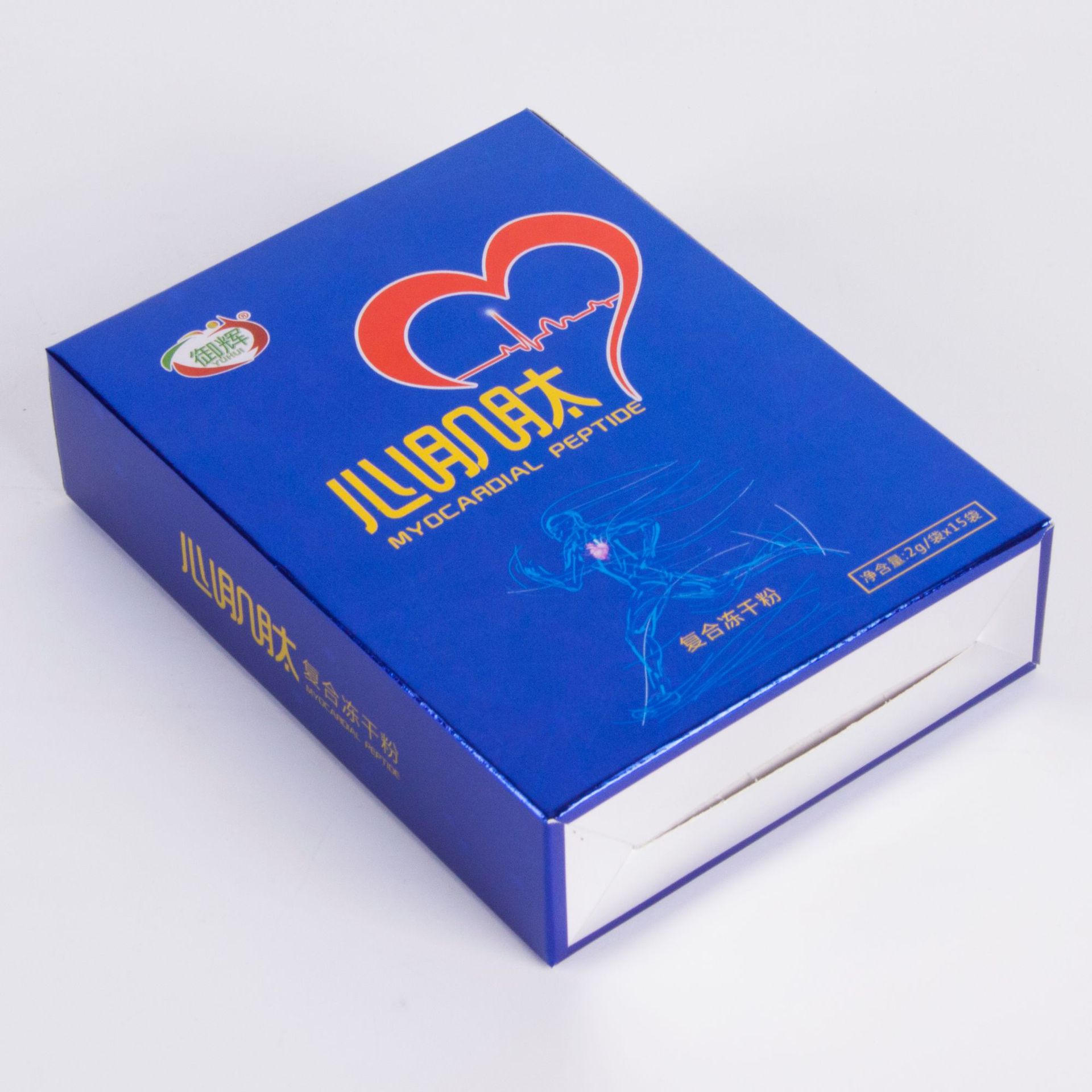 逆向uv包装盒定做 纳米彩盒印刷 金银卡纸化妆品磨砂保健品纸盒|ru