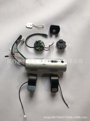 Ninebot Na Enbo ES2 controller meter The headlamps parts Scooter es2 parts