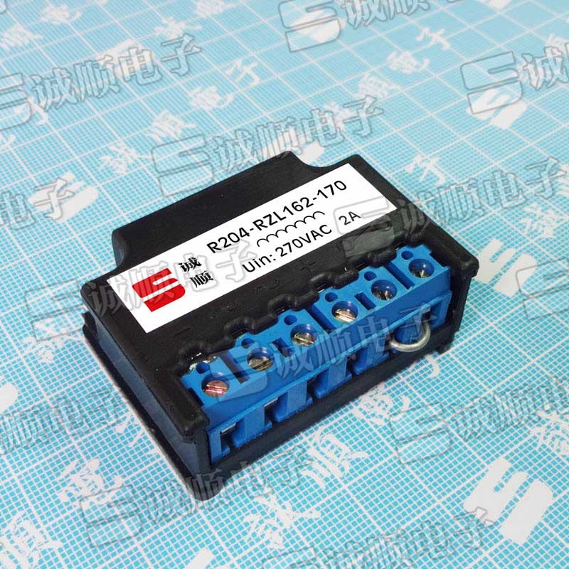 R204-RZL162-170 Uin: 270VAC 2A 电机刹车整流器 电源模块