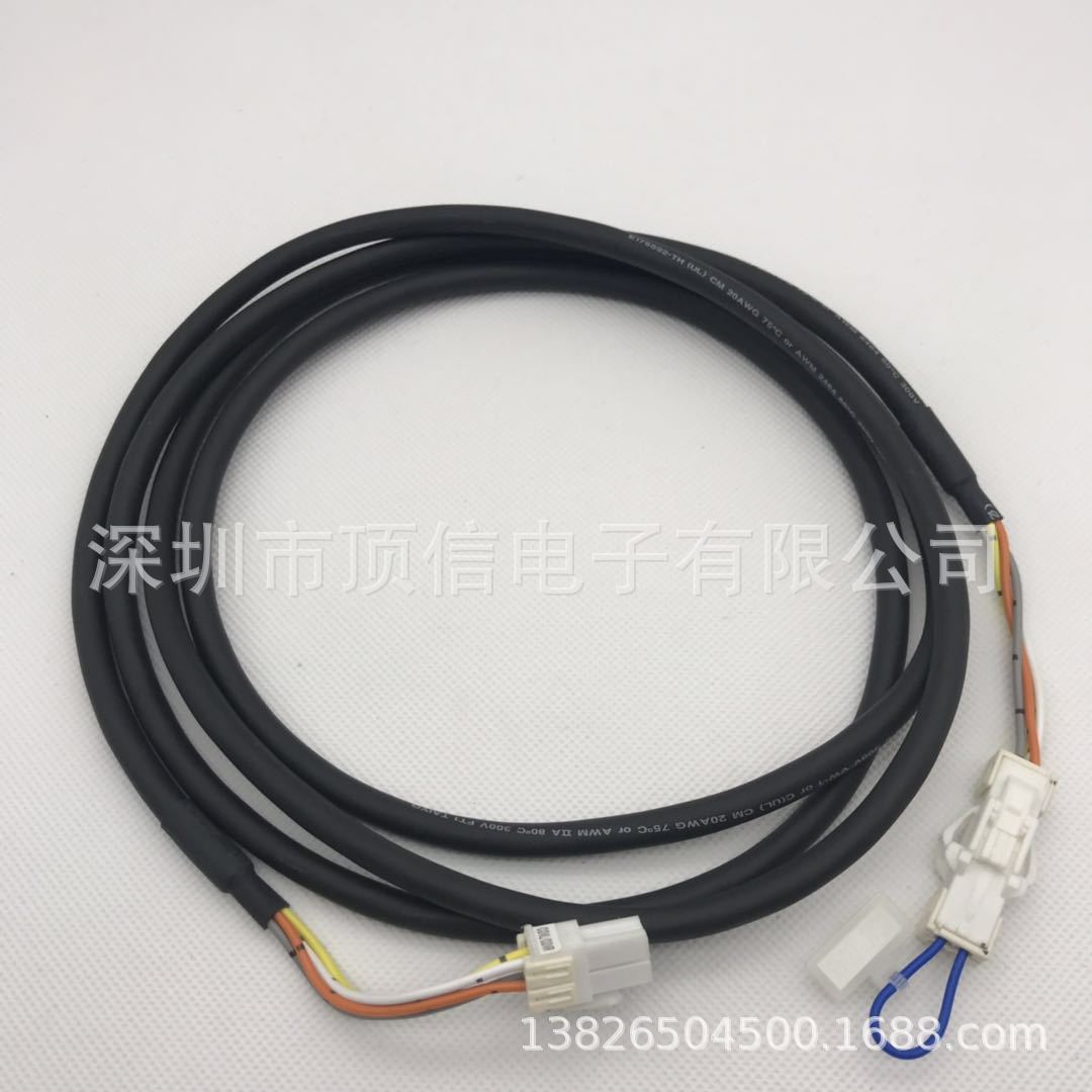 NPM Signal Extension Cable N610152186AA N610152187AA N610129022AA Original New NPM Signal Extension Cable N610152186AA N610152187AA N610129022AA Original New