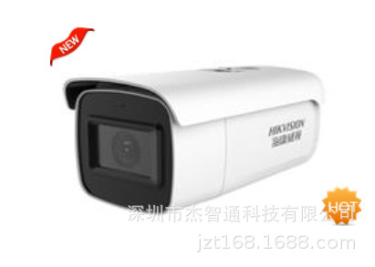 DS-2CD3646FDWDA2/F-IZS 海康威视人脸抓拍摄像机 400万智能变焦