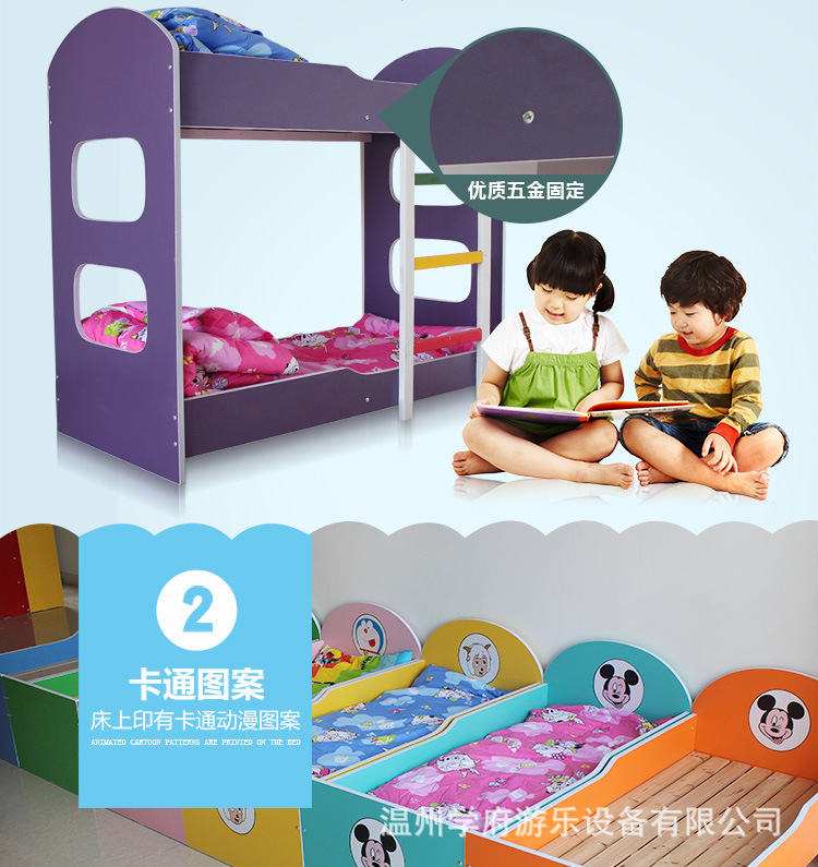 Bed_11.jpg