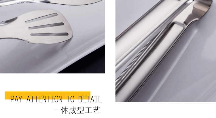 食品夹(四条杠)-01_10