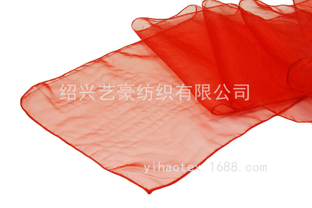 4018472215_2099273503