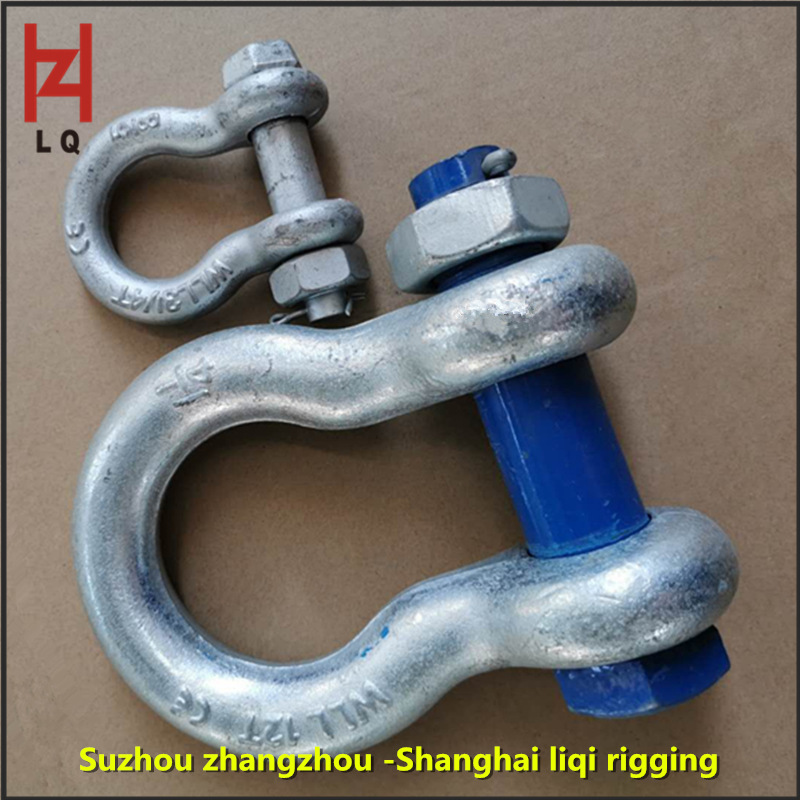 现货供应美标8.5T 高强度合金钢卸扣 弓型带螺母卸扣 厂家