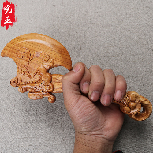 Manufacturer peach wood dragon with ax ax feng shui supplies peach wood carving crafts