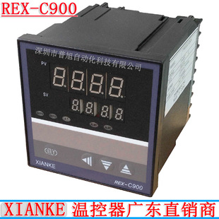 ���lC900FK06-V*EN�ؿ��� ȫ��XIANKE���@PID�ضȿ����� �|��һ��