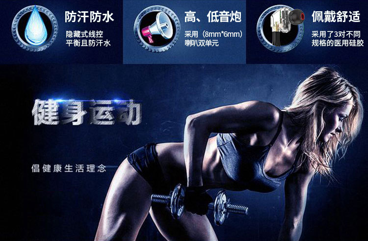 Casque bluetooth LYKRY - Ref 3380261 Image 11