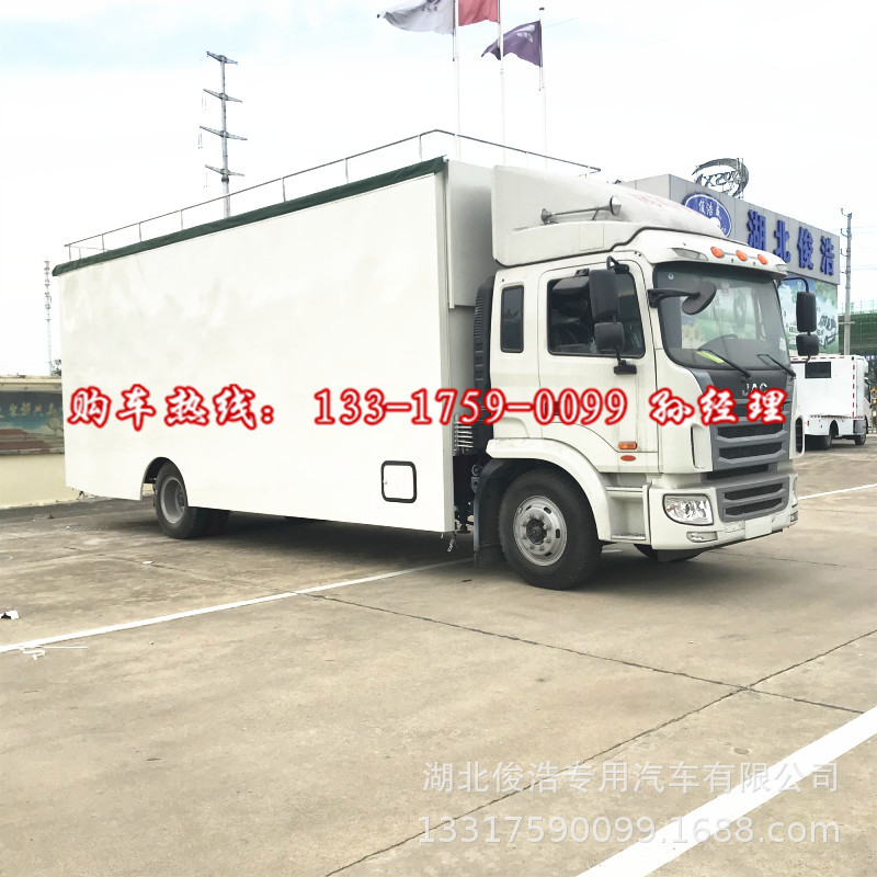 江淮格爾發(fā)宴會車