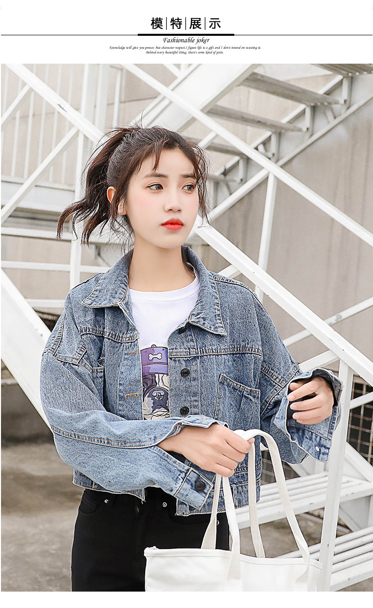Blouson femme en Cow-boy - Ref 3322684 Image 14