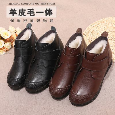 冬季媽媽棉鞋女加絨保暖真皮軟底平底中老年老人皮鞋中年大碼女鞋
