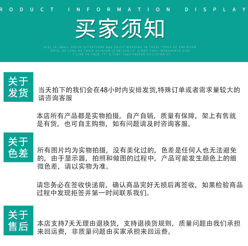 厂家直销60*1.0水波纹系列EVA拼接地垫 泡沫儿童爬行垫 多款图案                         详情12