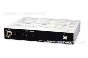 日本共和KYOWA传感器接口PCD-400A  DCS-100A议价