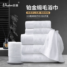 �Ƶ�ë������һ���ԉ��së����ˮ����Ժ����e�^ԡ������ɫ�ؽ�