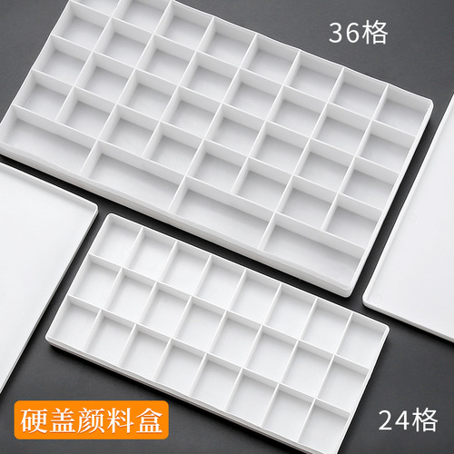 Tiantianlian Plastic Paint Box Watercolor Gouache Flip Cover Soft Cover 12 Grids 36 Grids Transparent Square Paint Palette Box