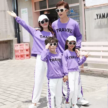 Parent child clothes 2022 new fashion autumn and winter clothes family clothes a family of three mother son mother daughter sports leisure suit - ShopShipShake
