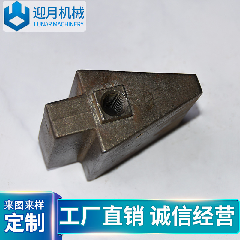 厂家生产抛丸机配件易损件 路面抛丸机自动清理机配件 可来图定制