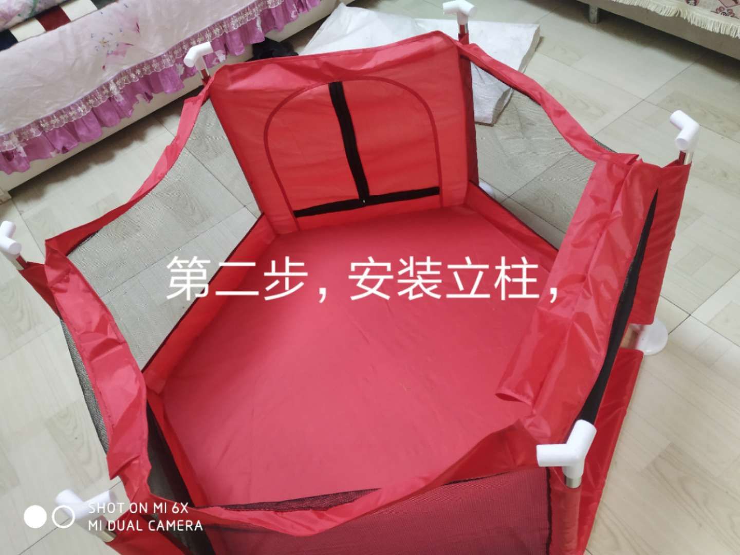 mmexport1548725663853