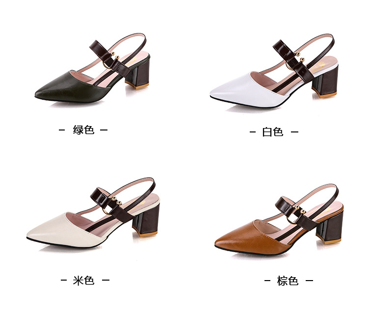 Chaussures été pour femme en Caoutchouc - Ref 3346788 Image 21