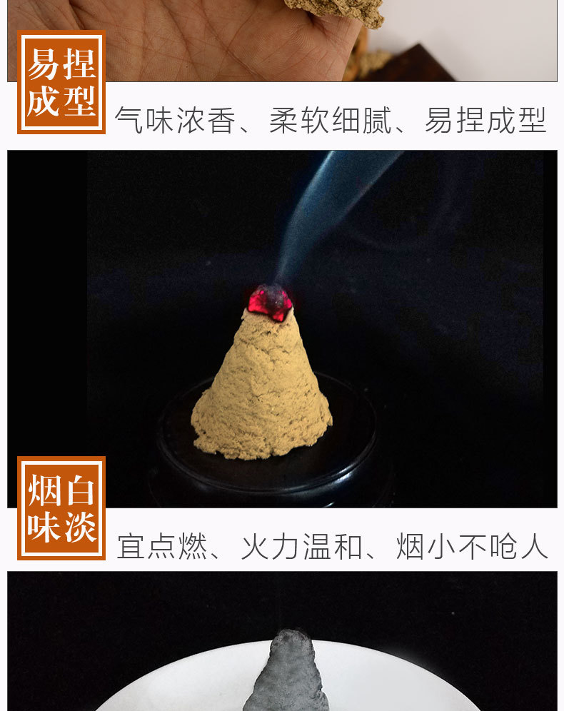 Five Year Aged 15:1 Moxa Wool Ai Rong Pure Mugwort Artemisia argyi for Moxibustion 2 lb Bag key features